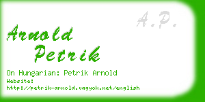 arnold petrik business card